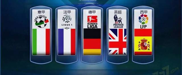 荣耀时刻 荣耀时刻